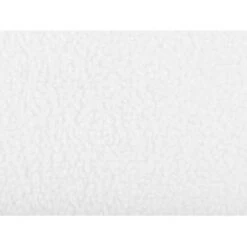 Beliani Dierenhocker BUNNY - Wit Polyester, Katoen 8 Beliani Dierenhocker BUNNY - Wit Polyester, Katoen -Meubelwinkel 0a30fce81b114ea38c1a46e22ef84781