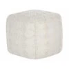 Beliani Poef WARANGAL - Wit Katoen -Meubelwinkel 1000084224