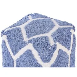 Beliani Poef ROJHAN - Beige Katoen -Meubelwinkel 91b358da2e1b401cbe837e154cb7bc6a